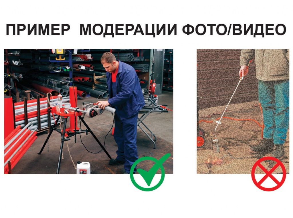 Fotokonkurs_23_03_2020.jpg