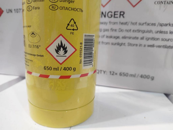  Газовый баллон MAPP GAS